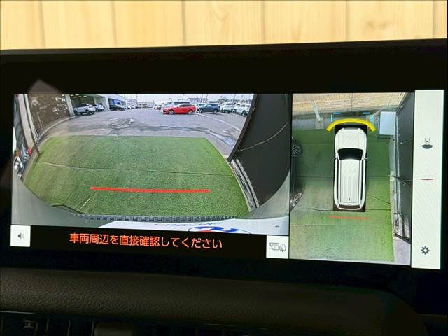 TOYOTA LANDCRUISER 250 2024 Image 31