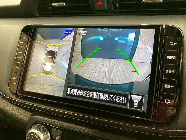 NISSAN KICKS 2022 Image 31