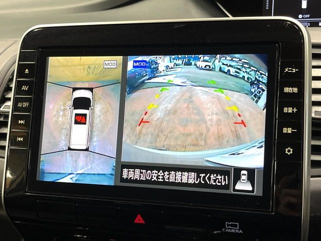 NISSAN SERENA  S-HYBRID 2021 Image 31