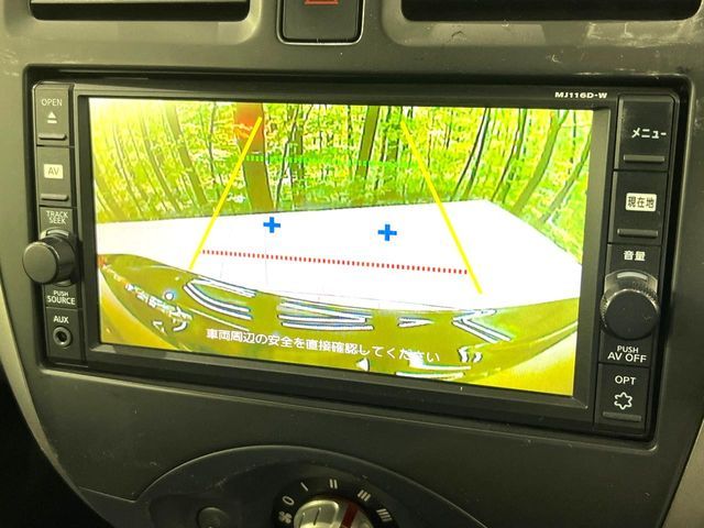 NISSAN MARCH  4WD 2017 Image 31