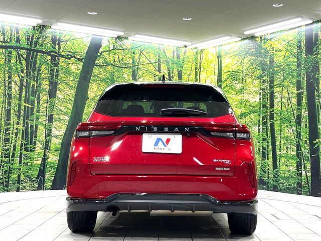 NISSAN AURA 2023 Image 31