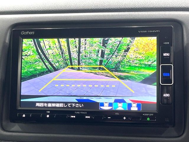 HONDA VEZEL HYBRID 2019 Image 31