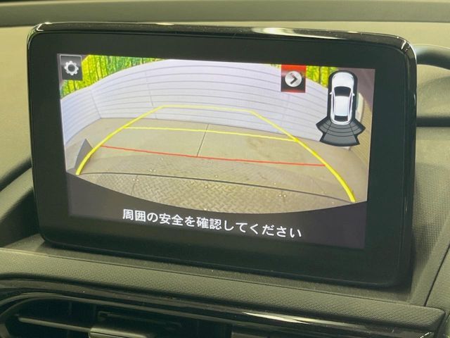 MAZDA ROADSTER RF 2022 Image 31