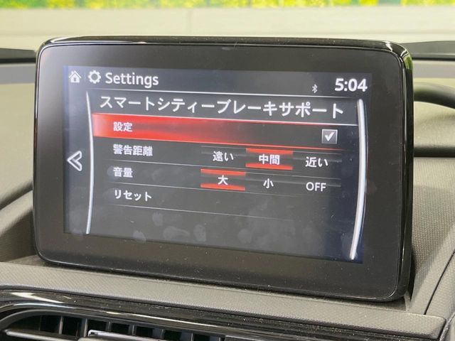 MAZDA ROADSTER RF 2022 Image 31