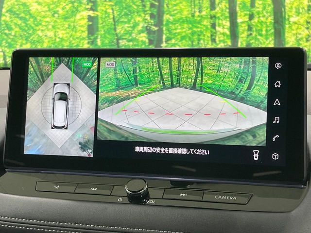 NISSAN X-TRAIL HYBRID 4WD 2022 Image 31