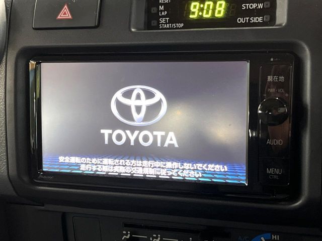 TOYOTA LANDCRUISER VAN 2015 Image 31