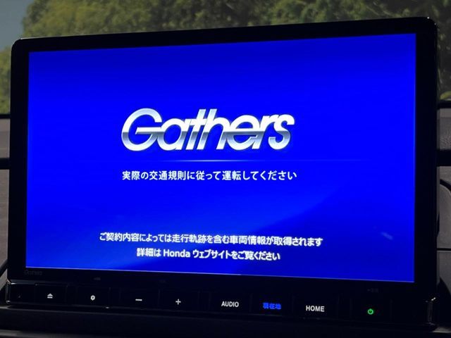 HONDA ODYSSEY E:HEV 2025 Image 31