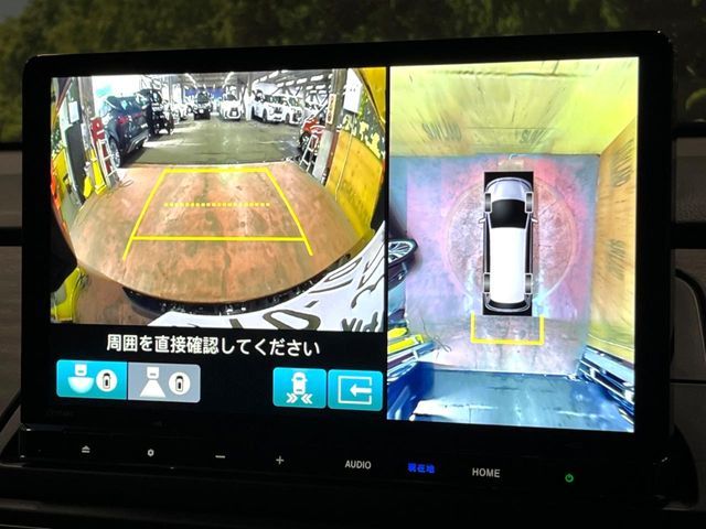 HONDA ODYSSEY E:HEV 2025 Image 31