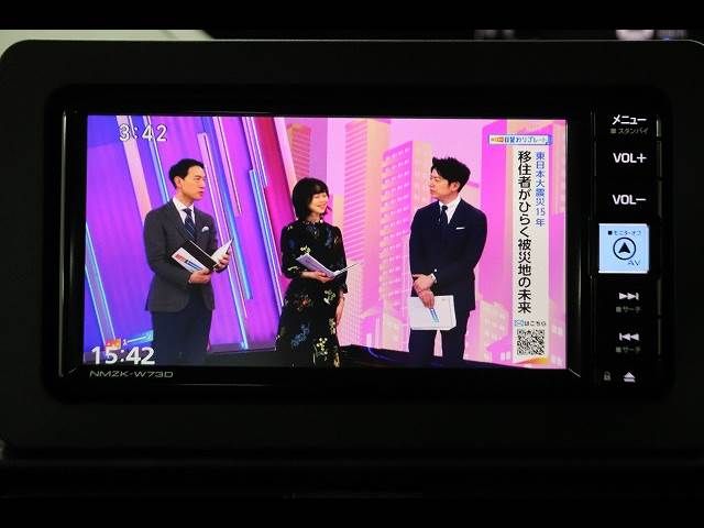 DAIHATSU TANTO 2025 Image 31