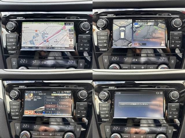 NISSAN X-TRAIL 2WD 2016 Image 31