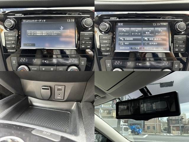 NISSAN X-TRAIL 2WD 2016 Image 31