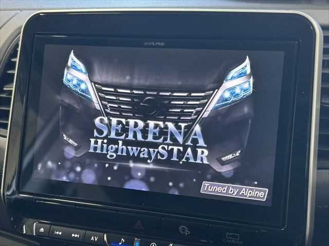 NISSAN SERENA  S-HYBRID 2020 Image 31