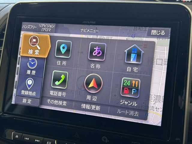 NISSAN SERENA  S-HYBRID 2020 Image 31