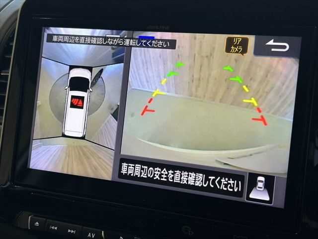 NISSAN SERENA  S-HYBRID 2020 Image 31