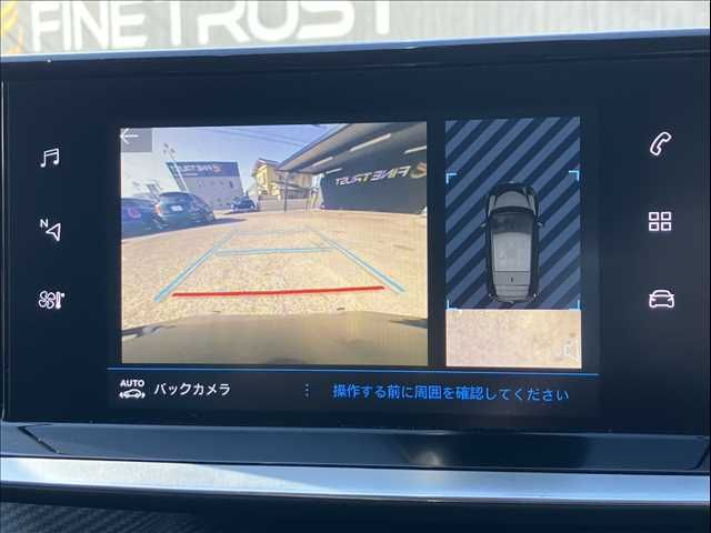 PEUGEOT 208 2021 Image 31