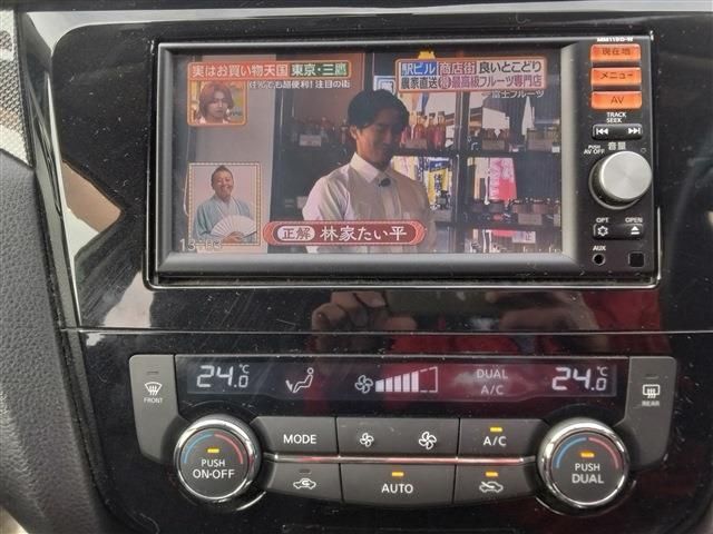 NISSAN X-TRAIL 4WD 2015 Image 31