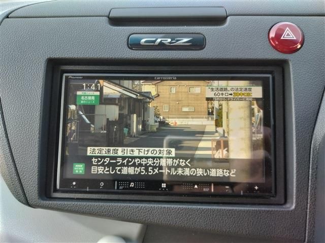 HONDA CR-Z 2010 Image 31