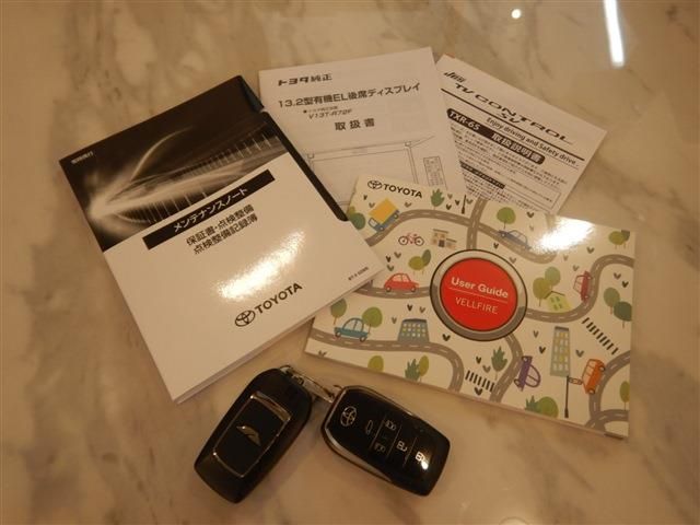 TOYOTA VELLFIRE  HYBRID 2023 Image 31