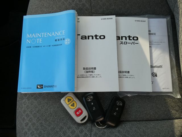 DAIHATSU TANTO 2021 Image 31