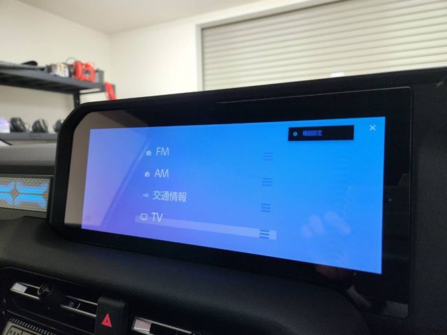 TOYOTA LANDCRUISER 250 2024 Image 31