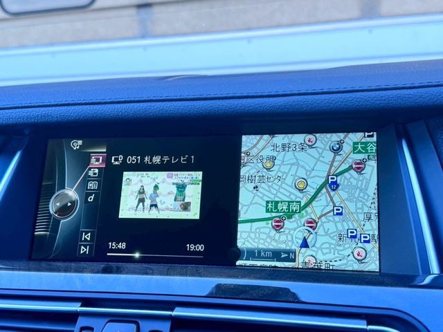 BMW 7SERIES 2013 Image 31