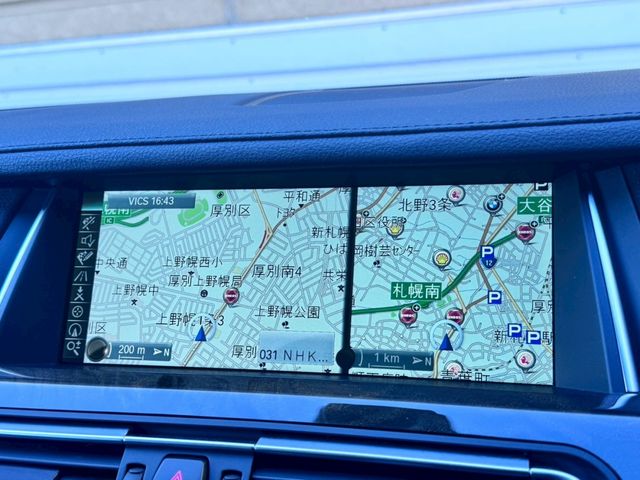 BMW 7SERIES 2013 Image 31