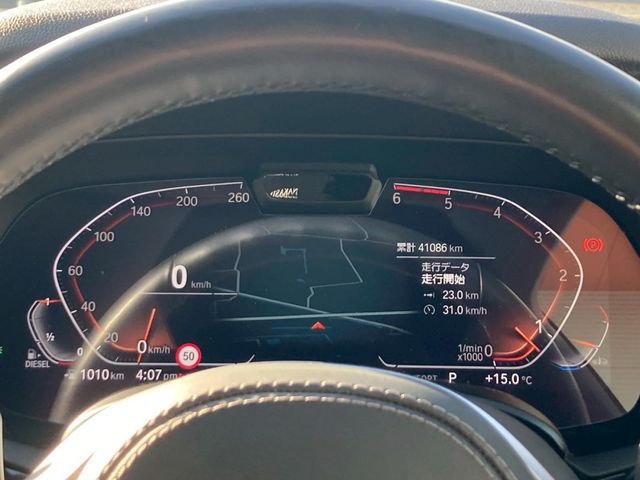 BMW X5 2019 Image 31