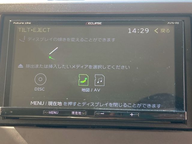 HONDA N BOX 2018 Image 31