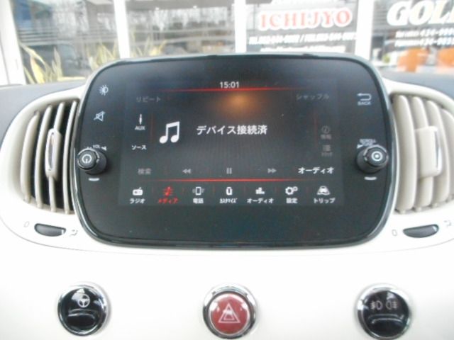 FIAT 500 2018 Image 31