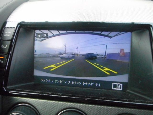 JAGUAR F TYPE COUPE 2015 Image 31