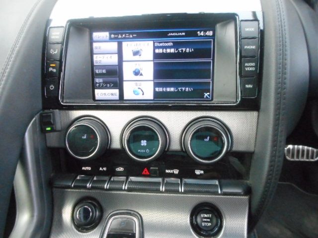 JAGUAR F TYPE COUPE 2015 Image 31