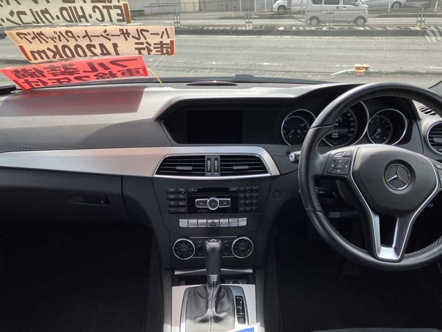 MERCEDES BENZ C CLAS 2014 Image 31