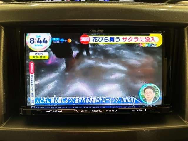 SUZUKI SOLIO 2015 Image 31