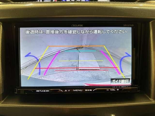 SUZUKI SOLIO 2015 Image 31