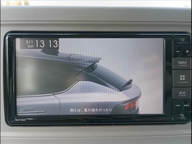 DAIHATSU MIRA TOCOT 2018 Image 31