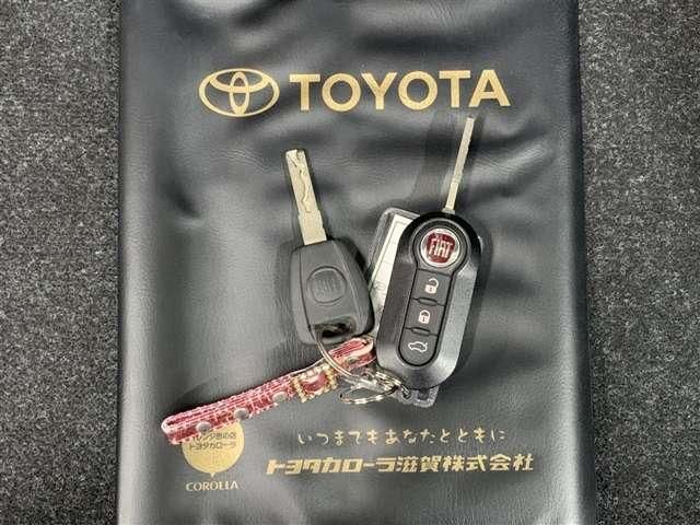 FIAT 500 2022 Image 31