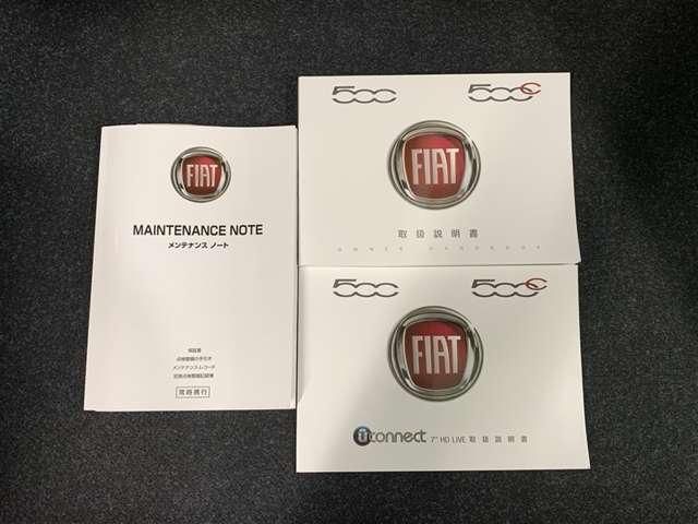 FIAT 500 2022 Image 31