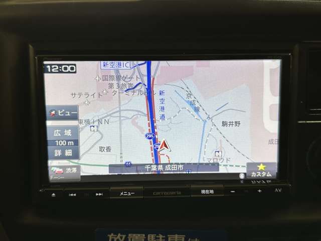 MAZDA BONGO VAN 1.15T 2WD 2019 Image 31