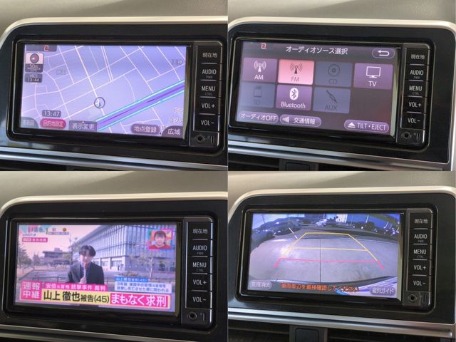 TOYOTA SIENTA 2017 Image 31