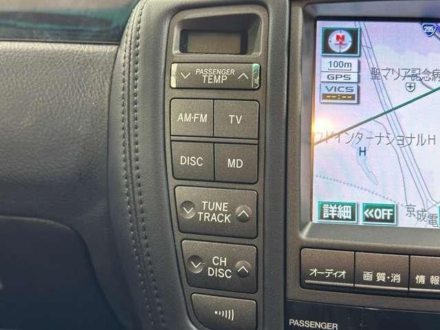 TOYOTA CROWN SEDAN 2005 Image 31