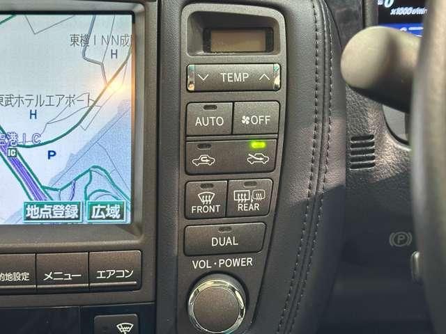 TOYOTA CROWN SEDAN 2005 Image 31