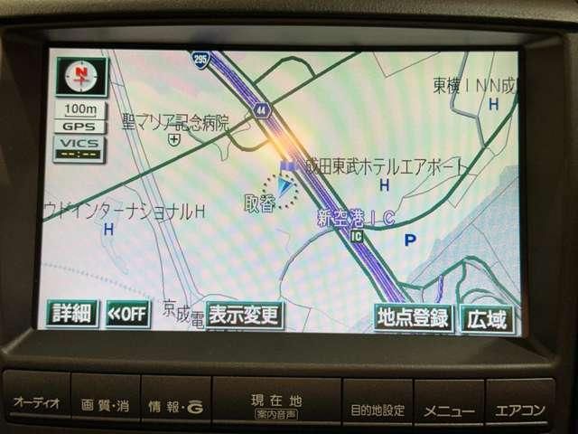 TOYOTA CROWN SEDAN 2005 Image 31