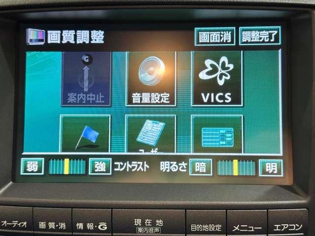 TOYOTA CROWN SEDAN 2005 Image 31