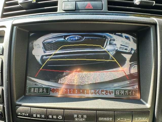 TOYOTA CROWN SEDAN 2005 Image 31