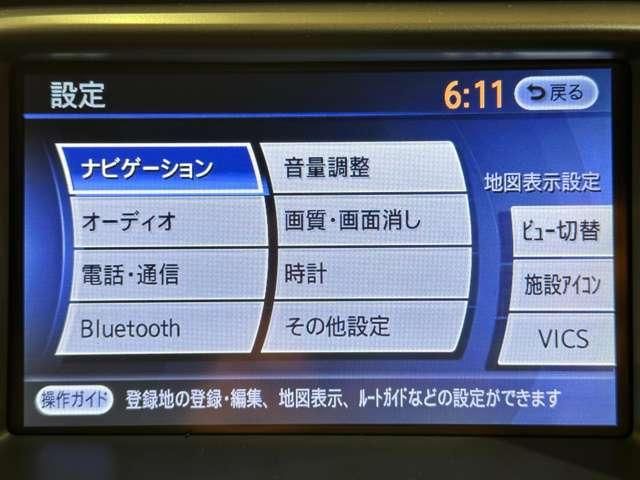 NISSAN MURANO 4WD 2013 Image 31