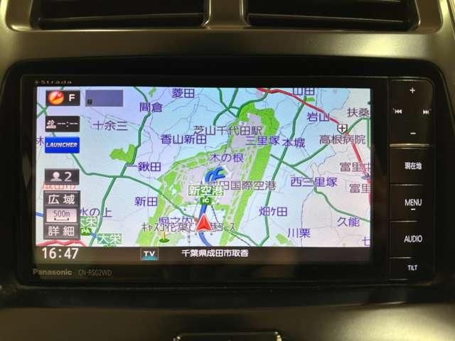 TOYOTA SAI 2014 Image 31