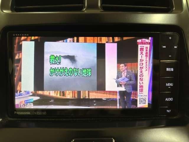 TOYOTA SAI 2014 Image 31