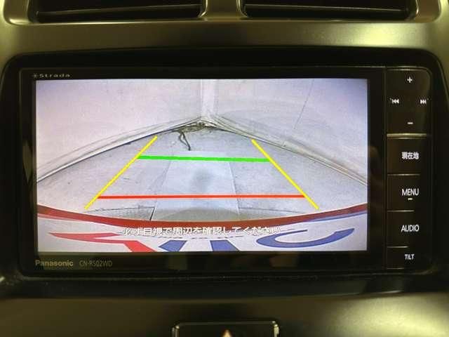 TOYOTA SAI 2014 Image 31