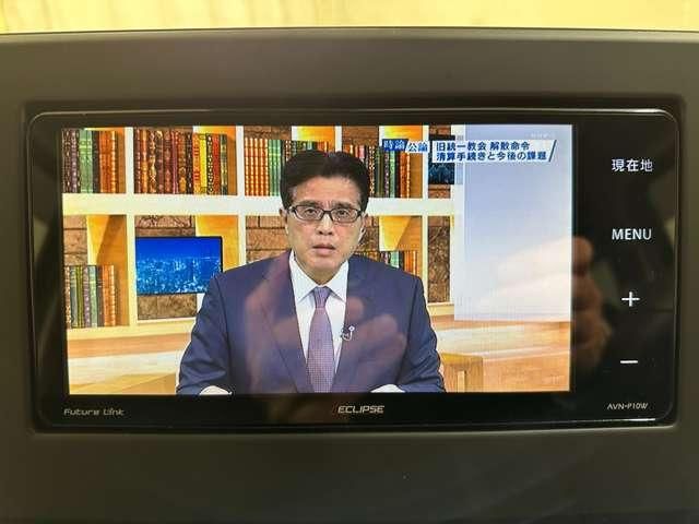 MITSUBISHI EK X 2020 Image 31