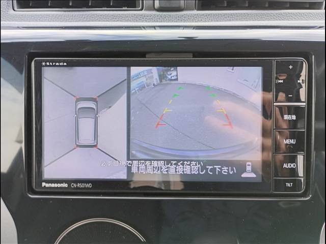 NISSAN DAYZ 4WD 2015 Image 31